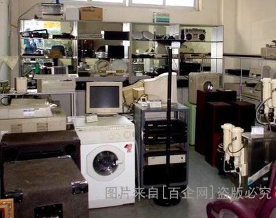 靜安區(qū)專業(yè)電子硬盤銷毀服務(wù) 保障辦公設(shè)備數(shù)據(jù)安全